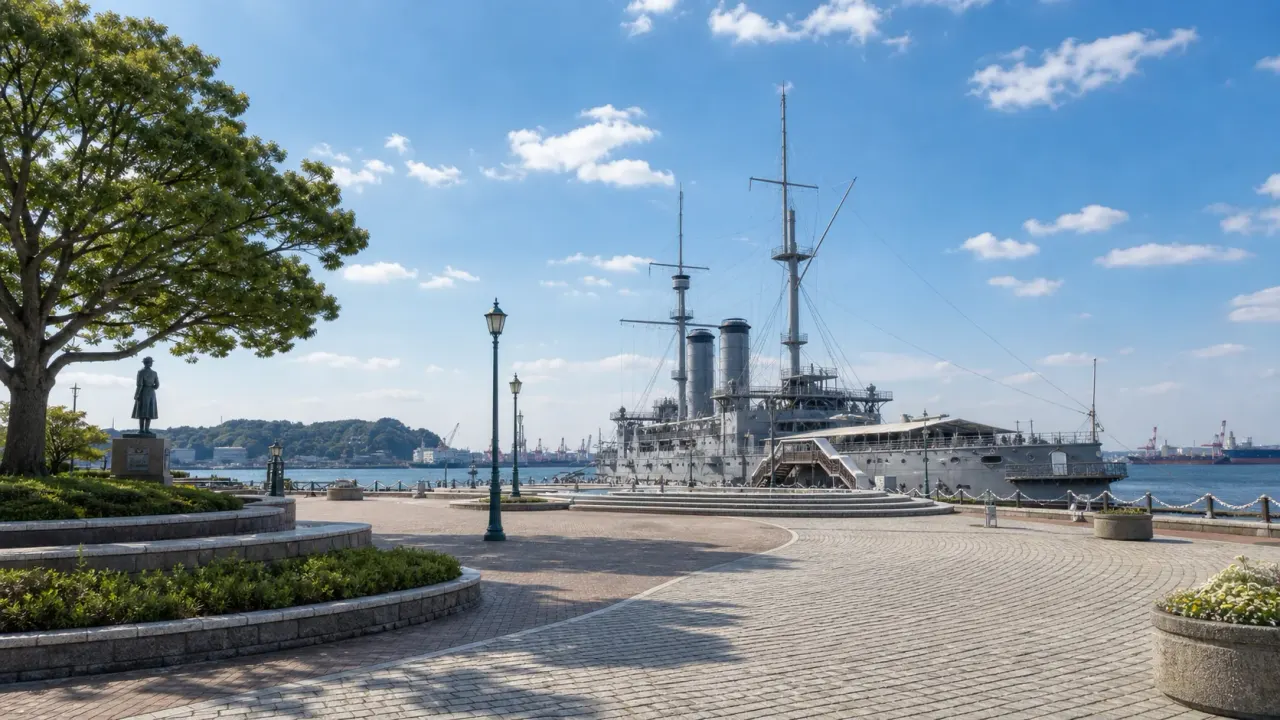 横須賀市の三笠公園で、記念艦三笠、広場、海沿いの風景をゆっくり歩く散歩を紹介。横須賀中央駅から行きやすい港町の半日コースです。